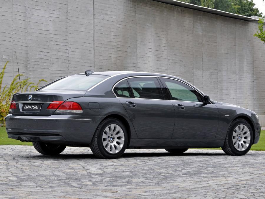  BMW 760iL Security 2005 года  (фото 2 из 4)